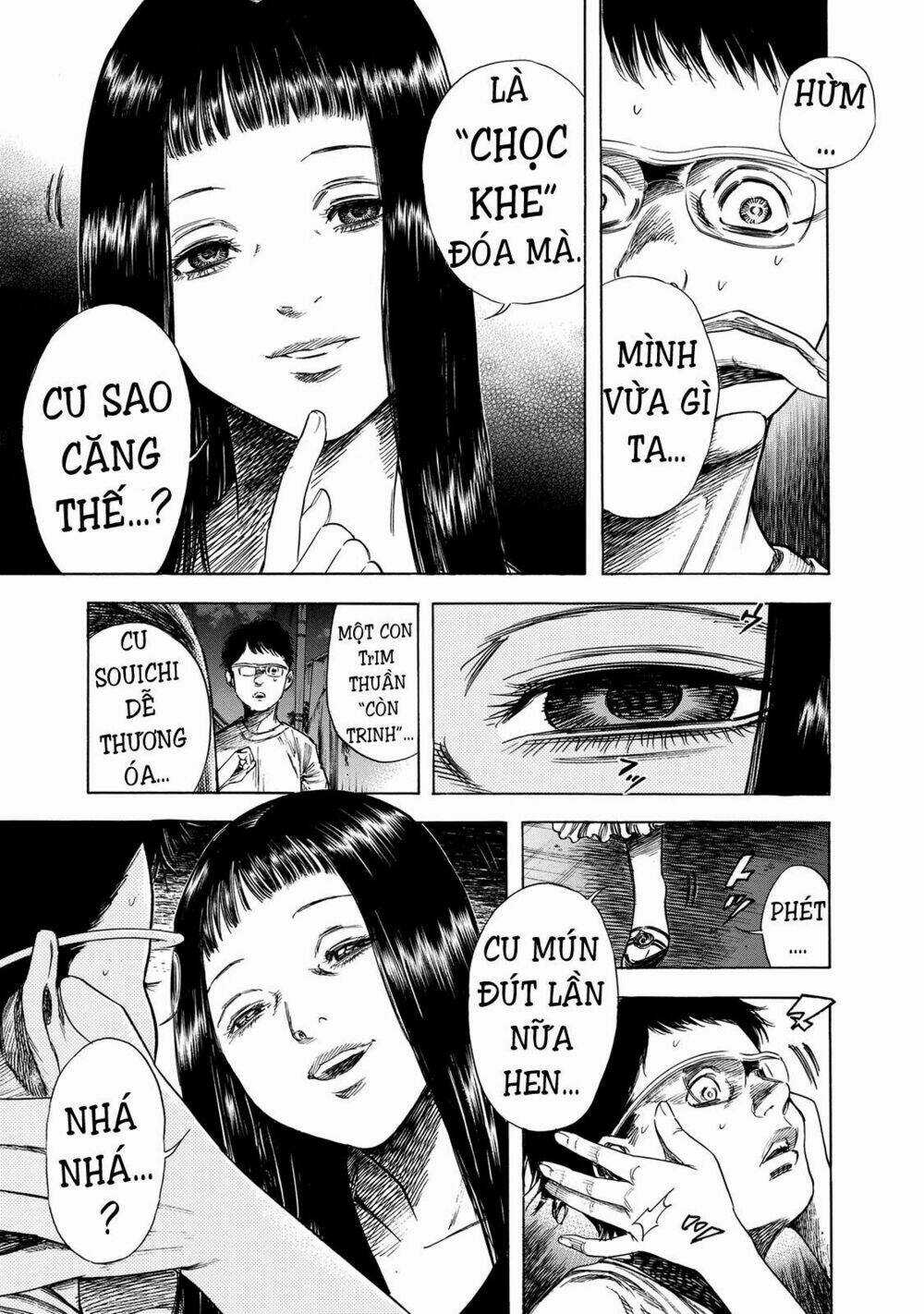 Shiga Hime Chapter 17 trang 2