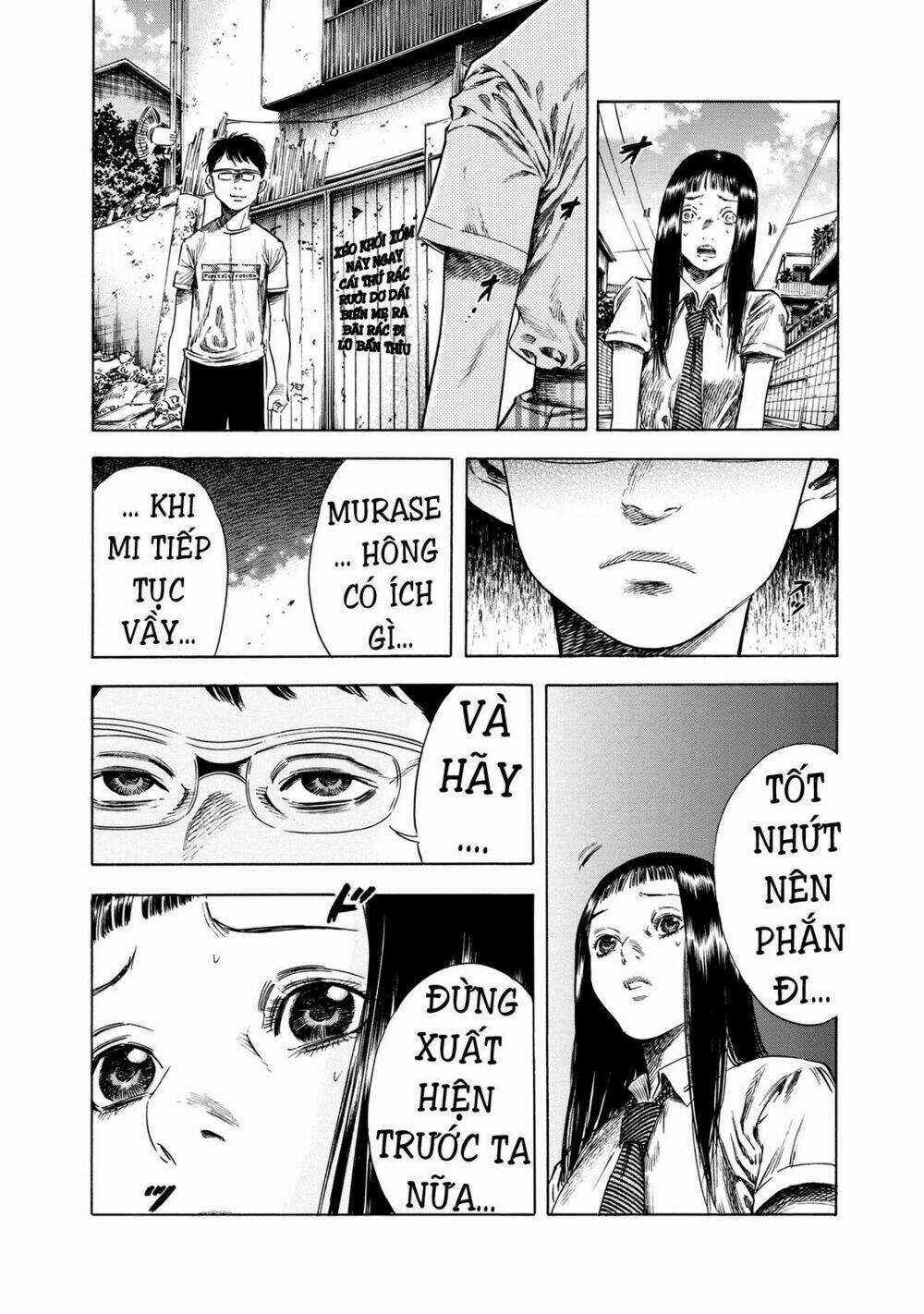 Shiga Hime Chapter 17 trang 24