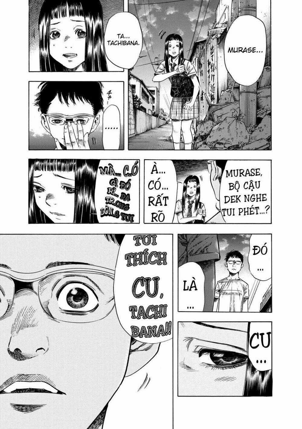 Shiga Hime Chapter 17 trang 27