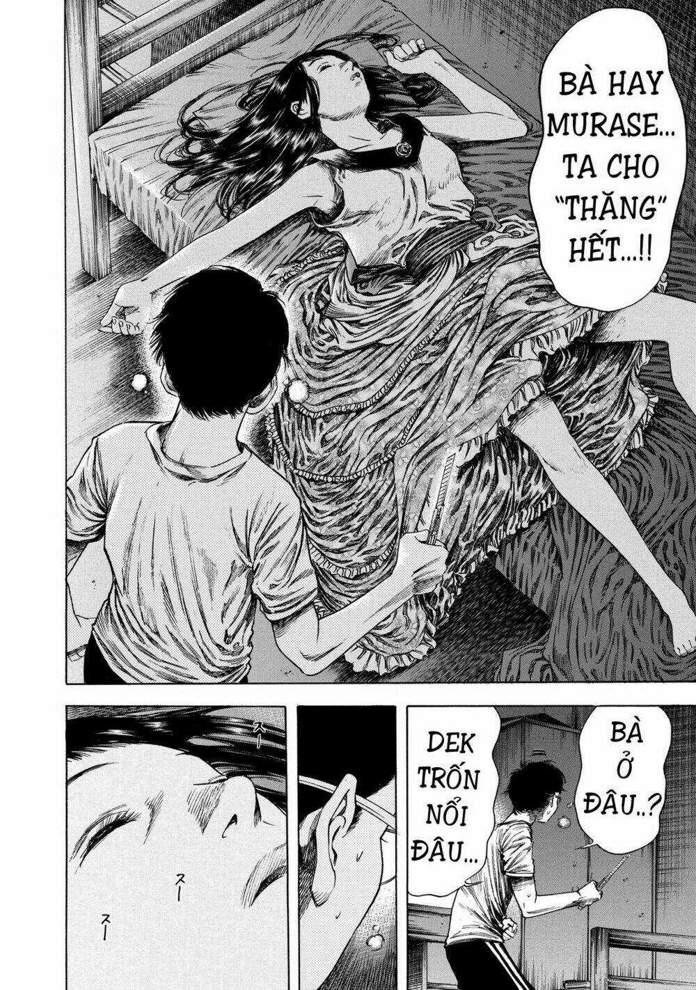 Shiga Hime Chapter 17 trang 5