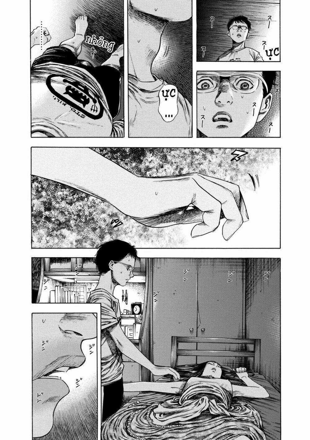 Shiga Hime Chapter 17 trang 7