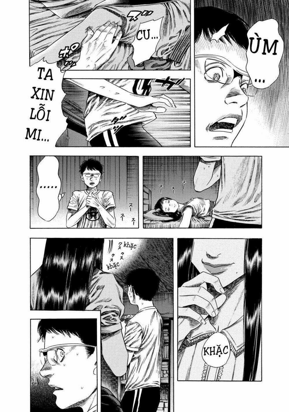 Shiga Hime Chapter 17 trang 9