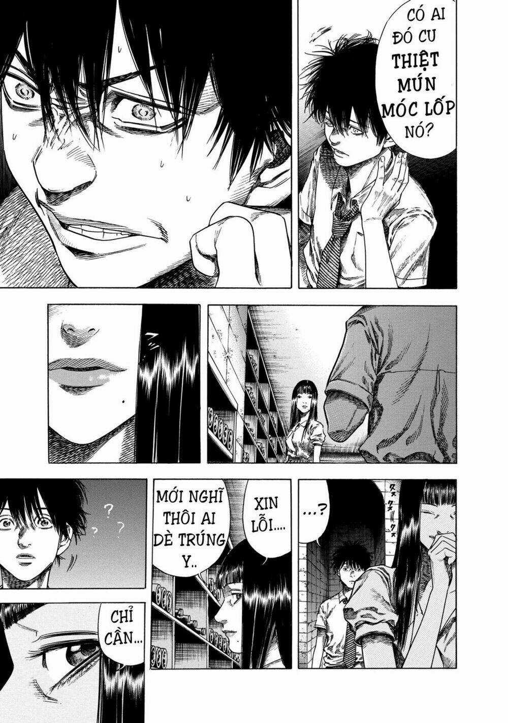 Shiga Hime Chapter 18 trang 10