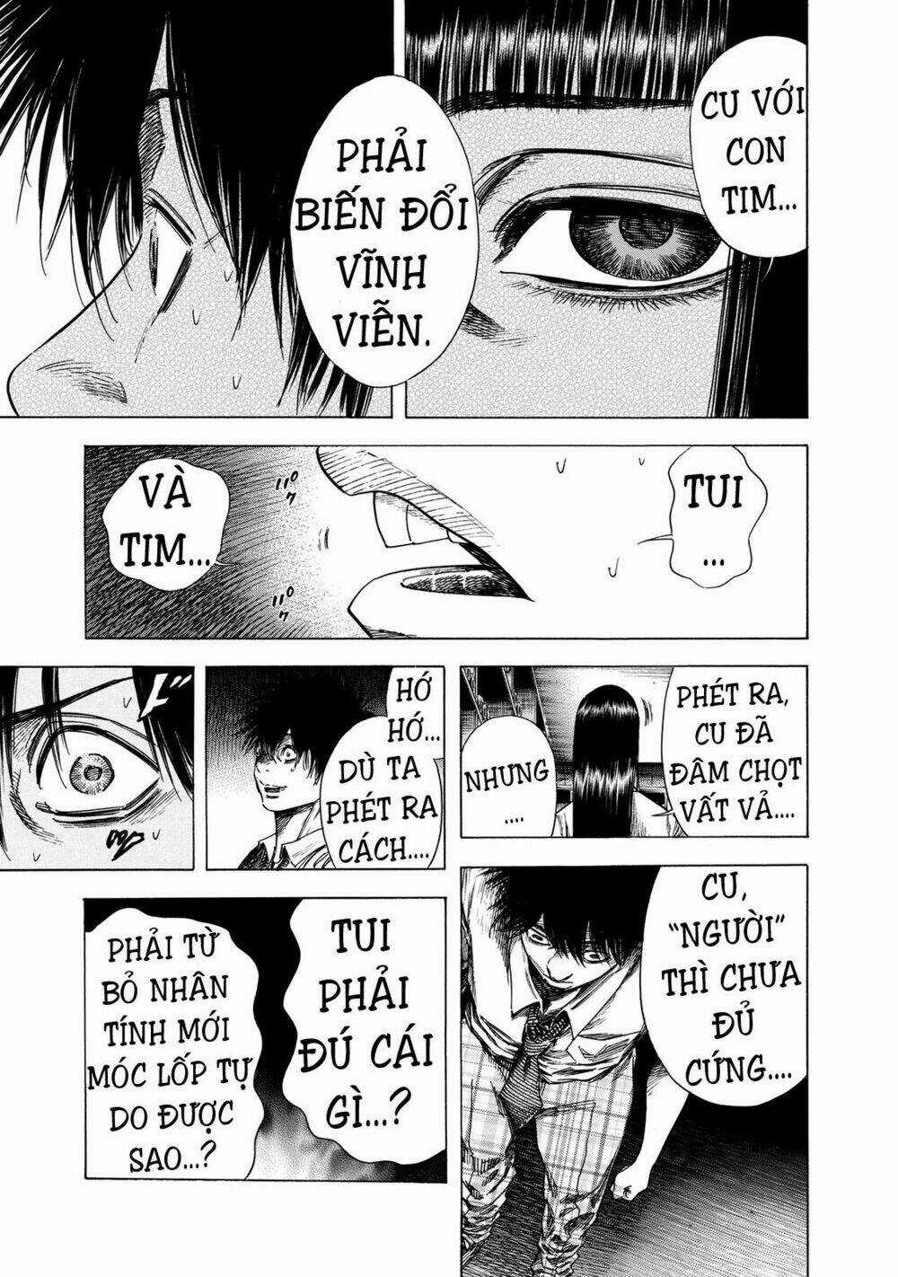 Shiga Hime Chapter 18 trang 12