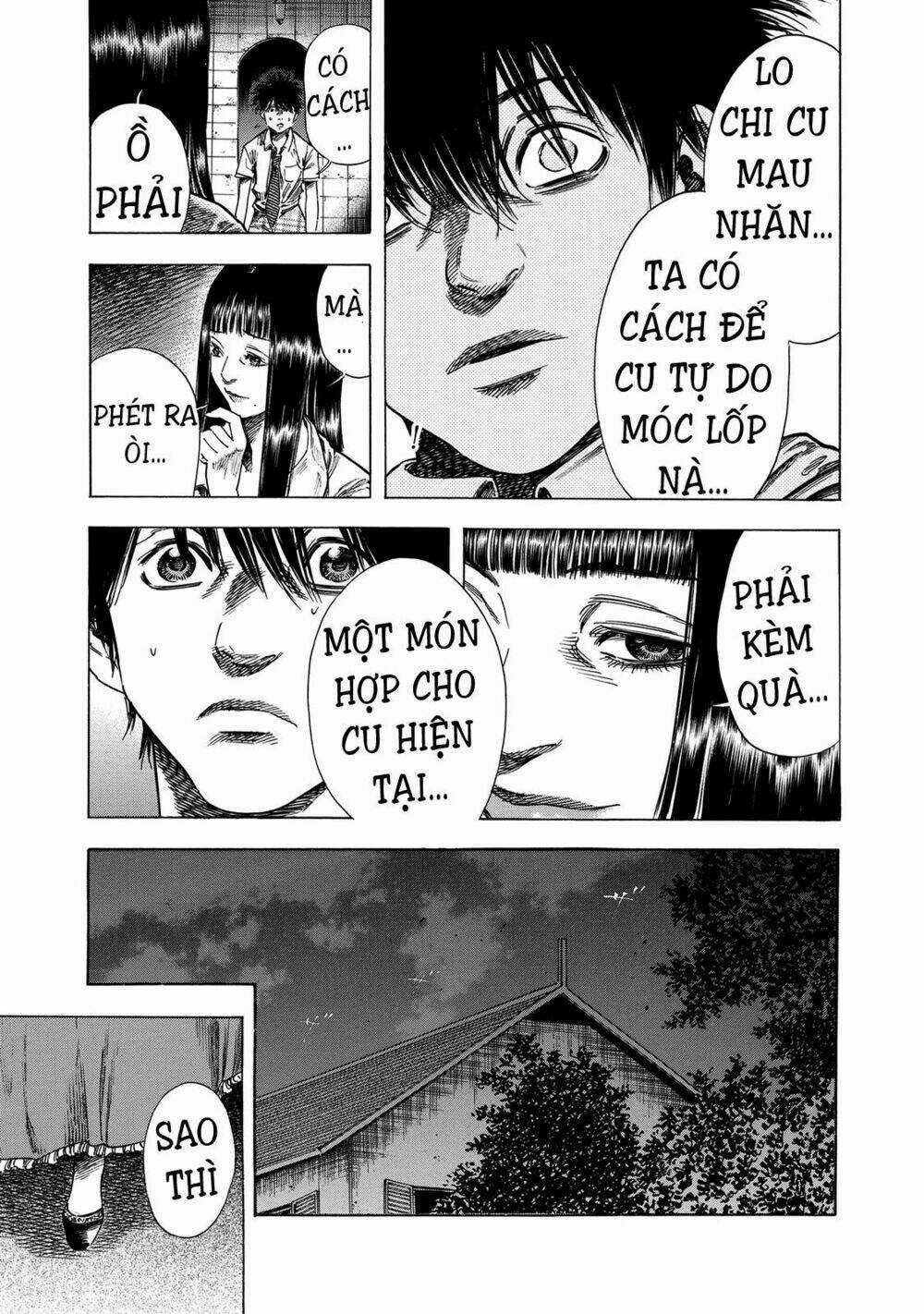 Shiga Hime Chapter 18 trang 14