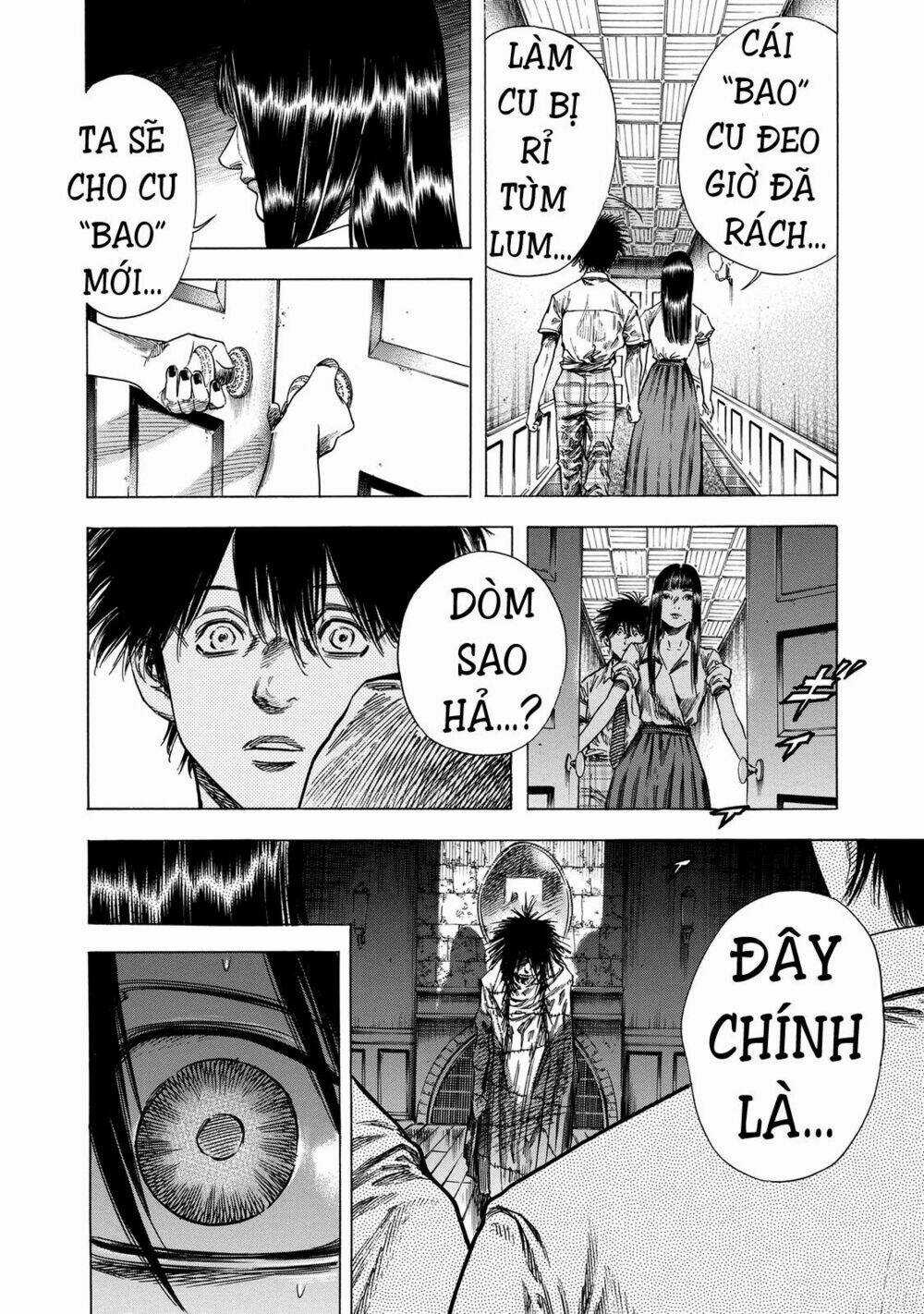 Shiga Hime Chapter 18 trang 15