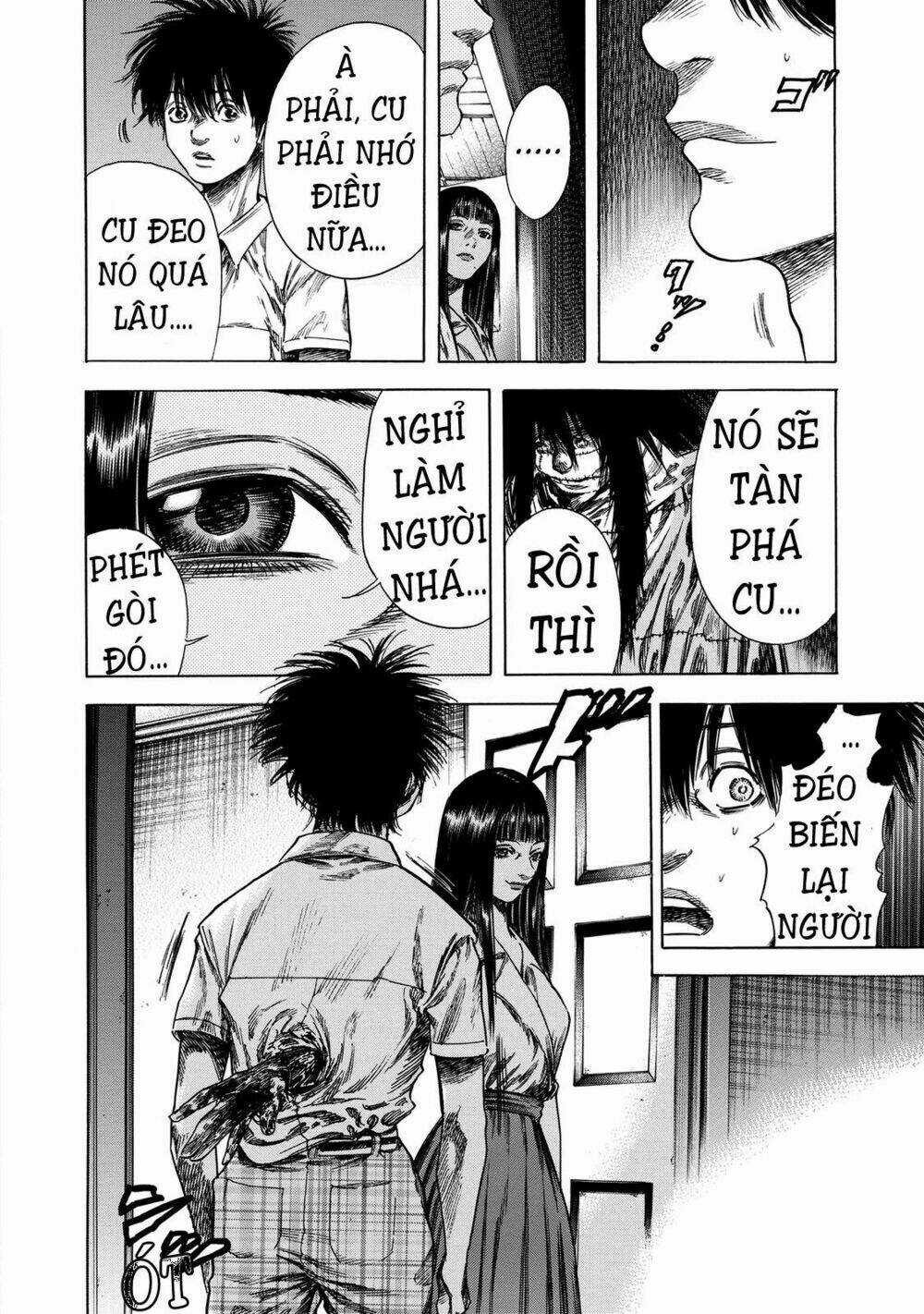 Shiga Hime Chapter 18 trang 19