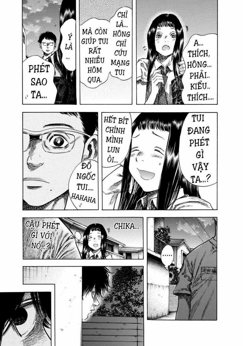 Shiga Hime Chapter 18 trang 2