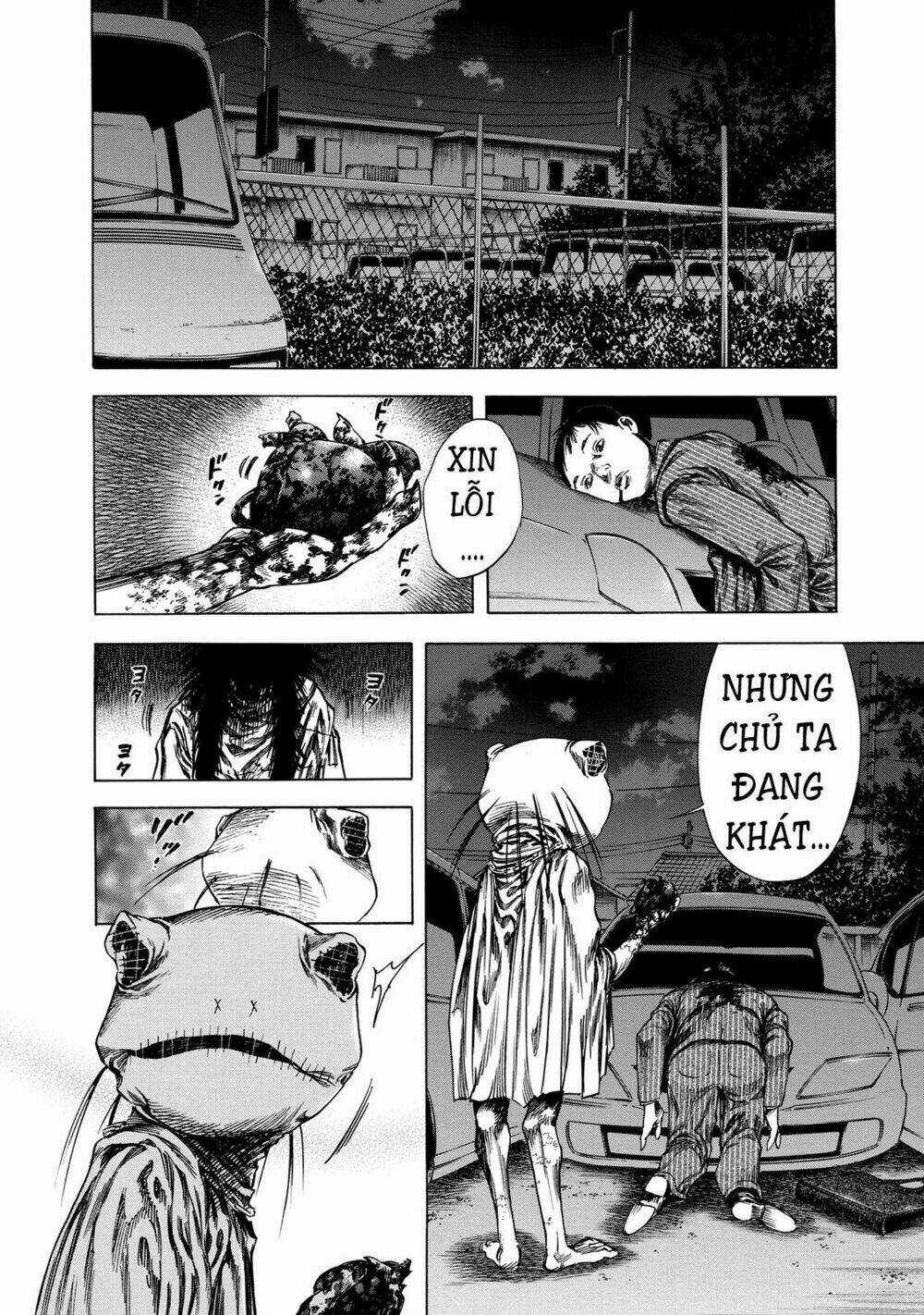 Shiga Hime Chapter 18 trang 23