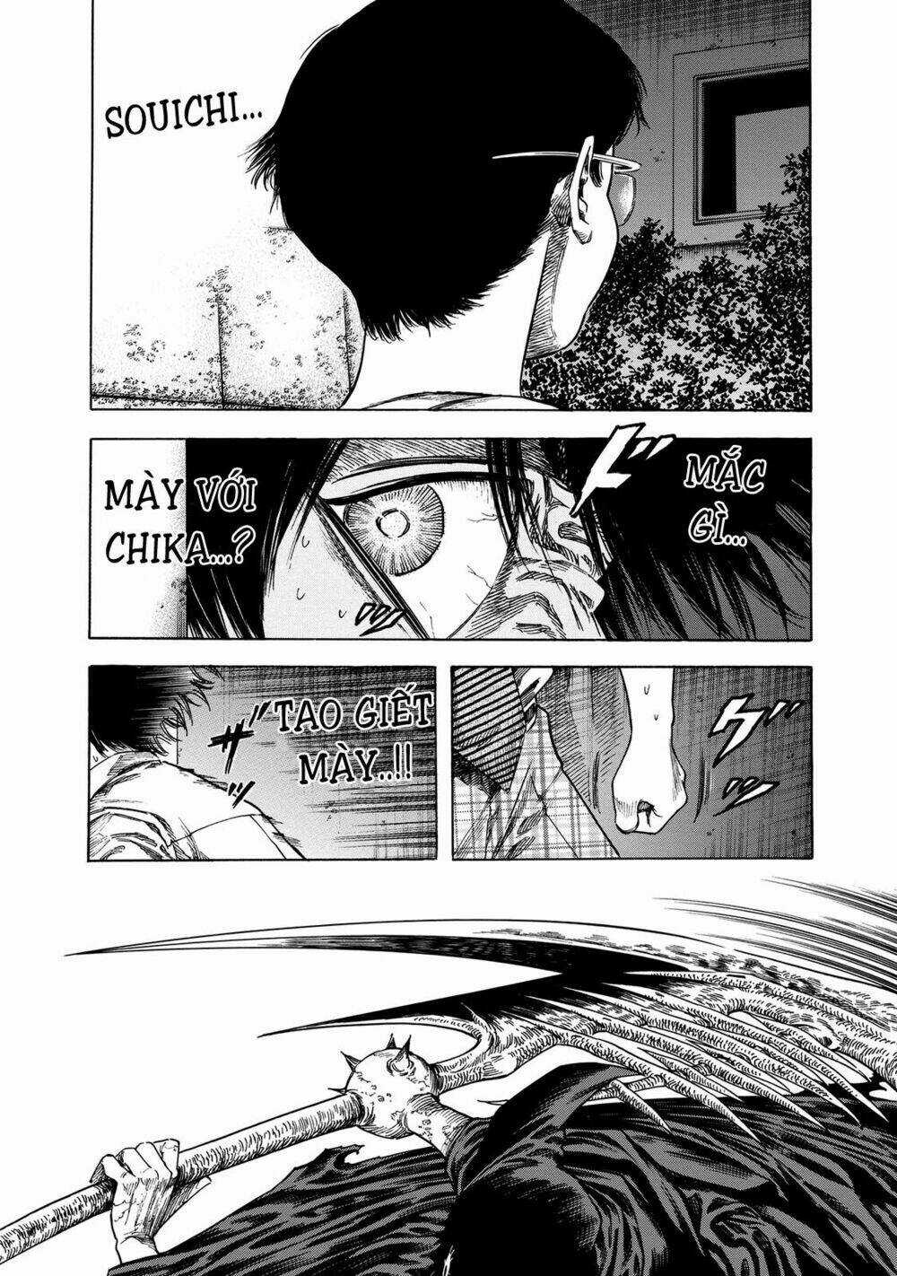 Shiga Hime Chapter 18 trang 3