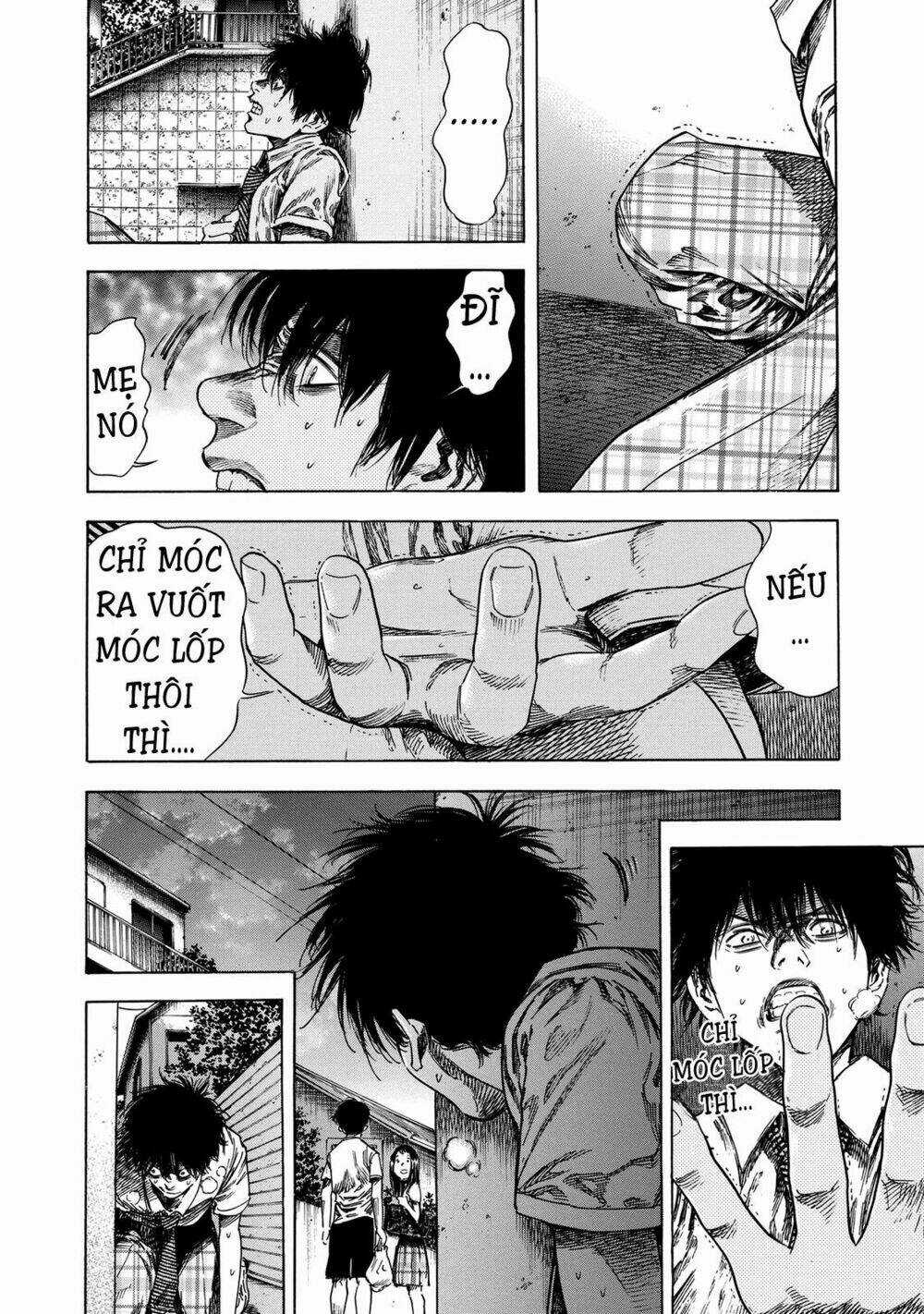 Shiga Hime Chapter 18 trang 5