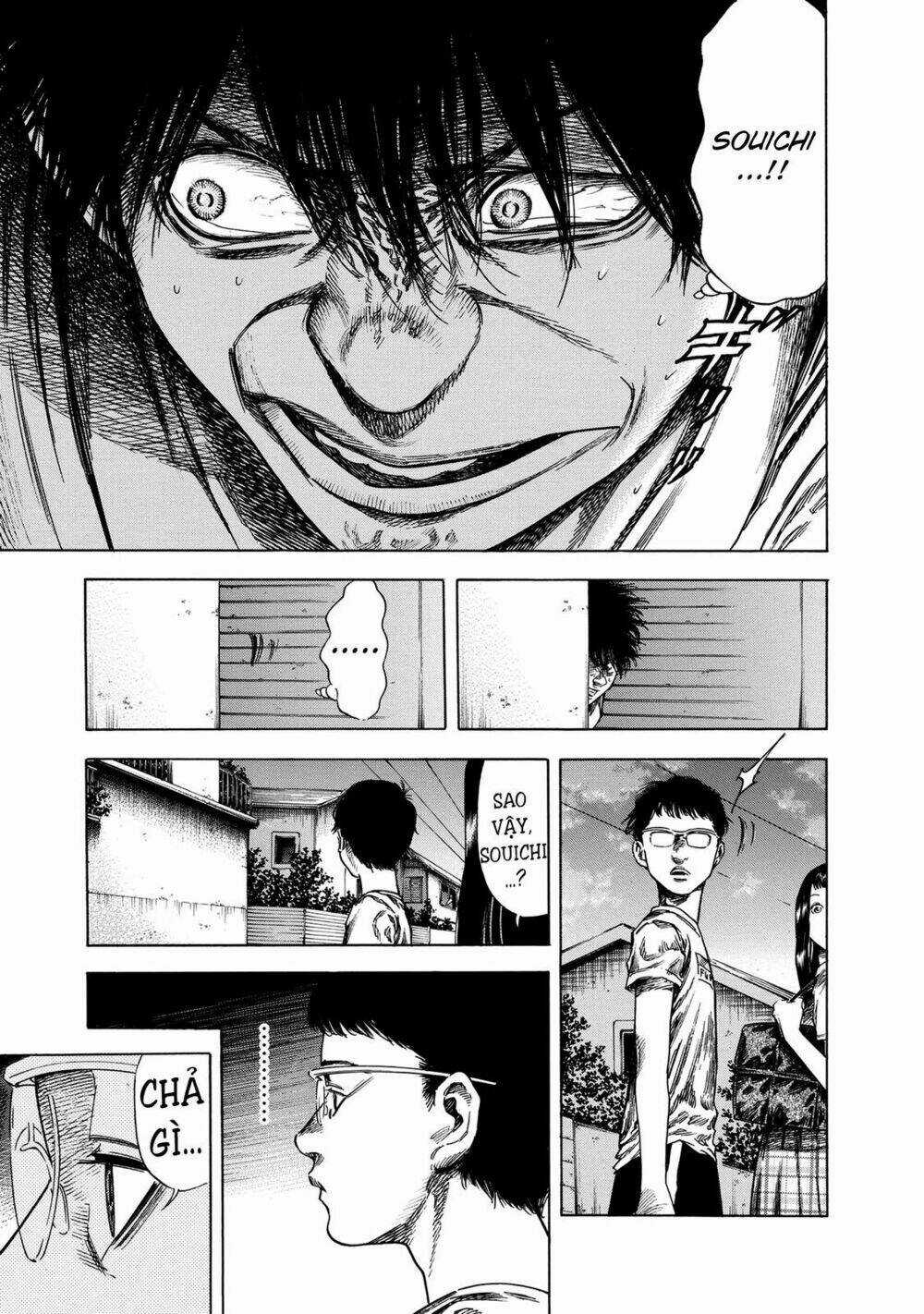 Shiga Hime Chapter 18 trang 6