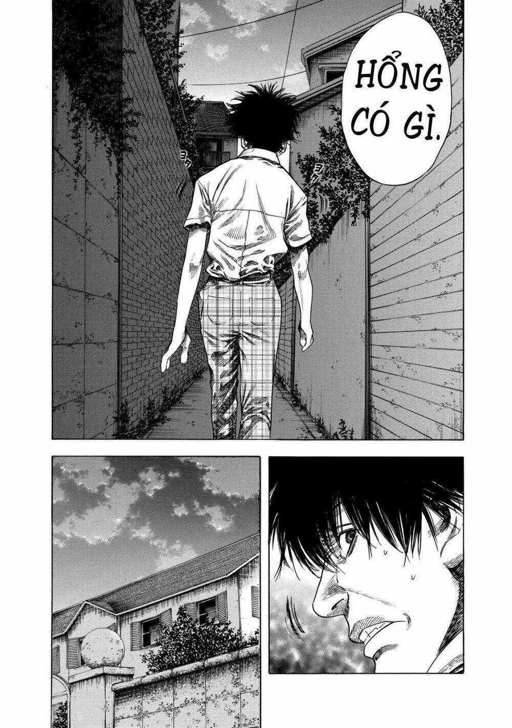 Shiga Hime Chapter 18 trang 7