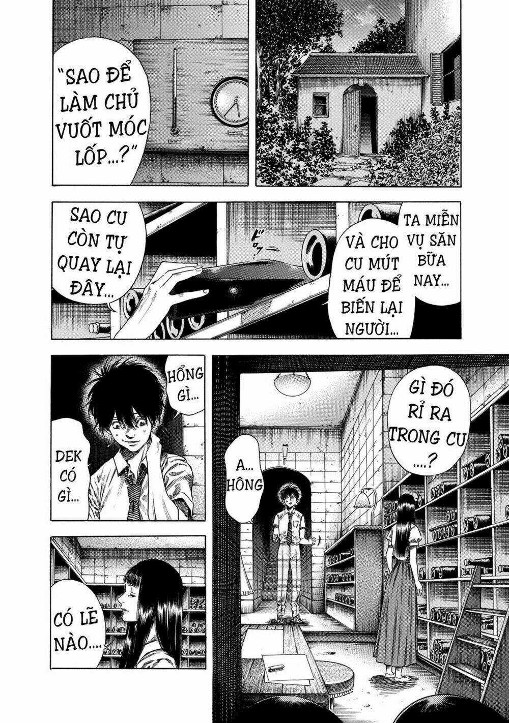 Shiga Hime Chapter 18 trang 9