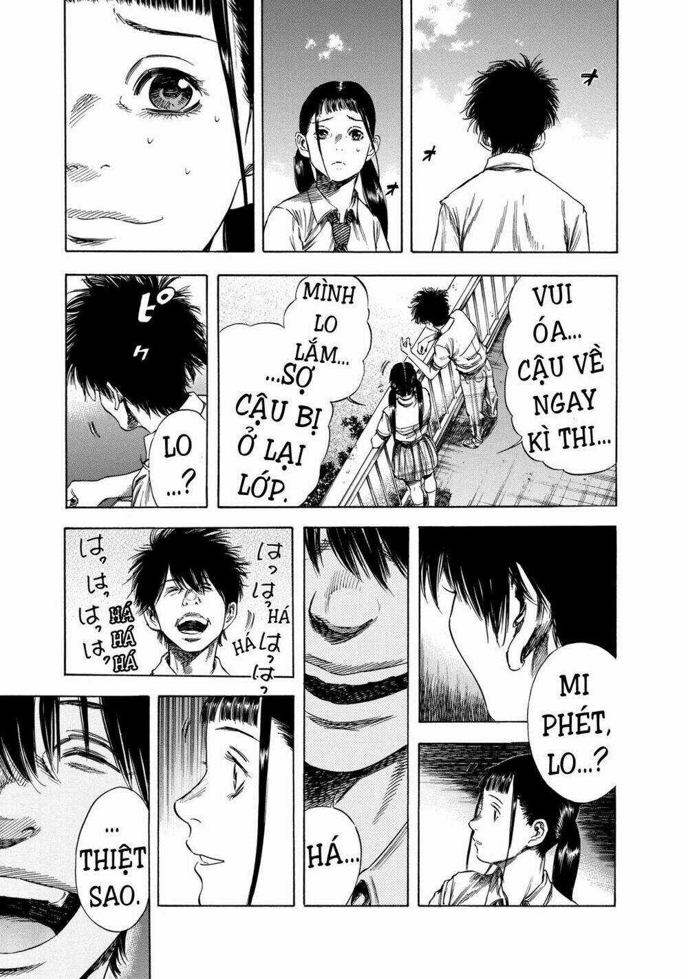 Shiga Hime Chapter 19 trang 10