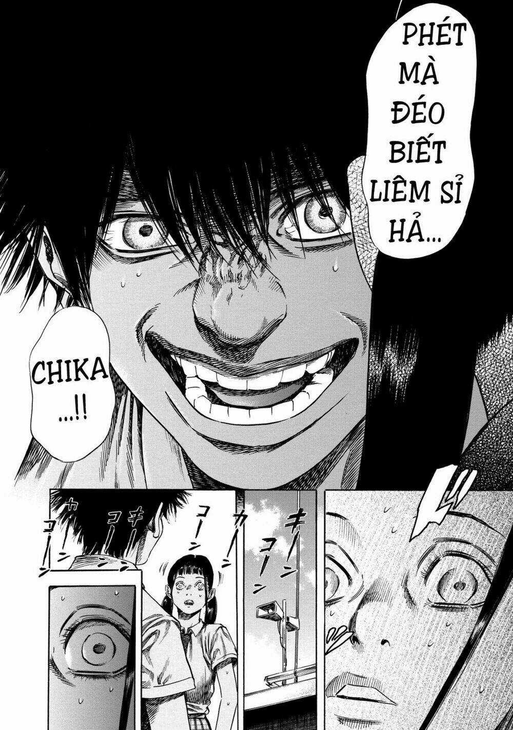 Shiga Hime Chapter 19 trang 11