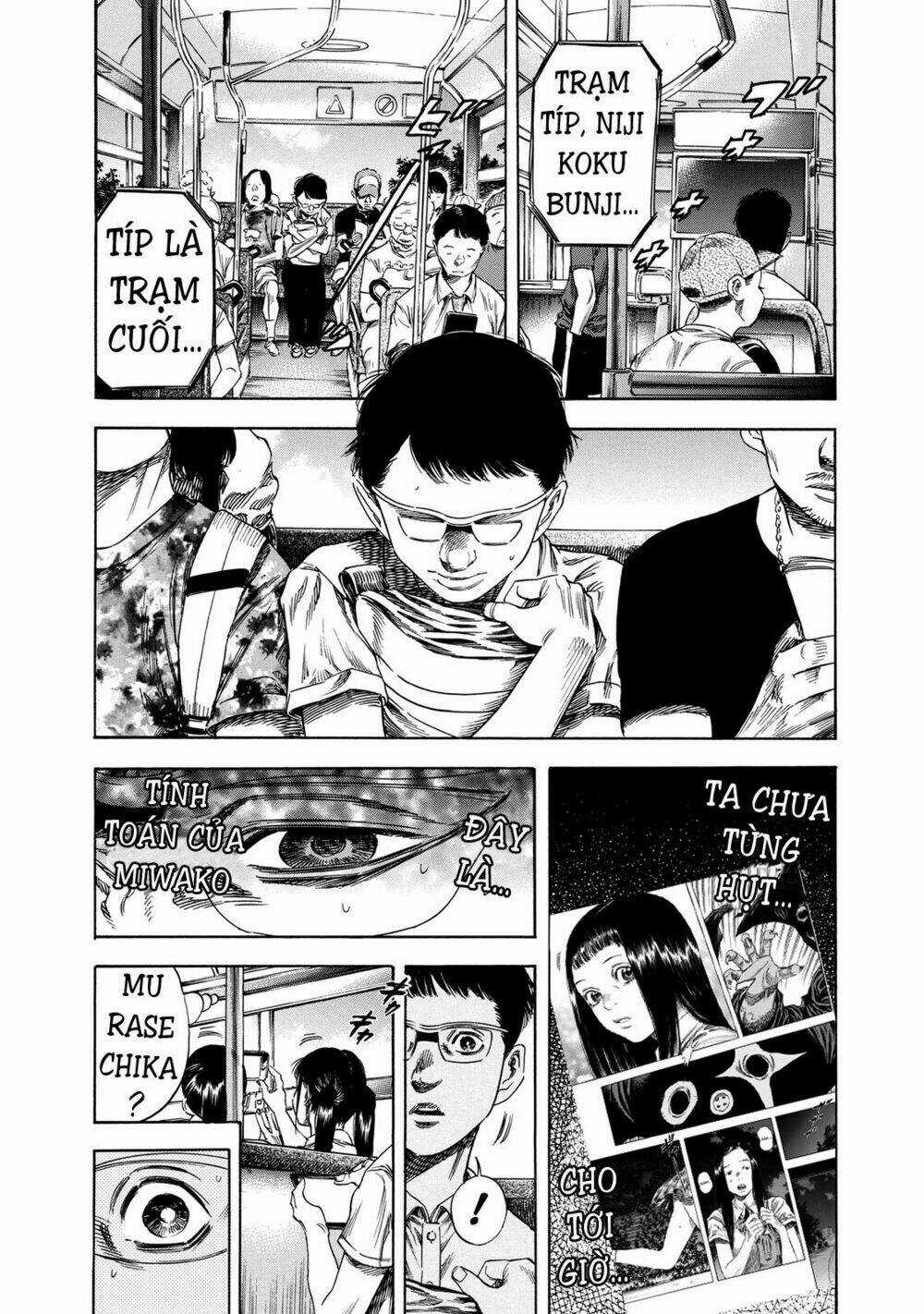 Shiga Hime Chapter 19 trang 13