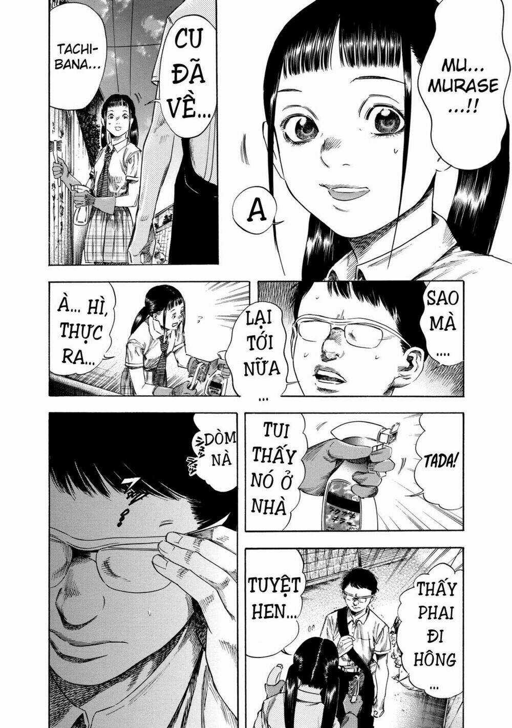 Shiga Hime Chapter 19 trang 15