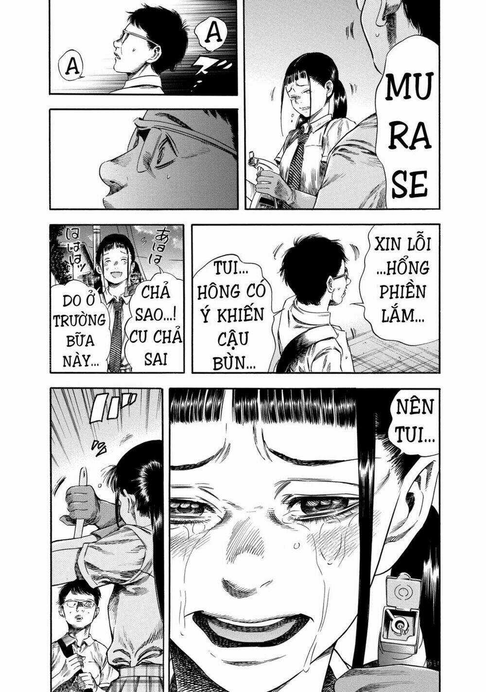 Shiga Hime Chapter 19 trang 17