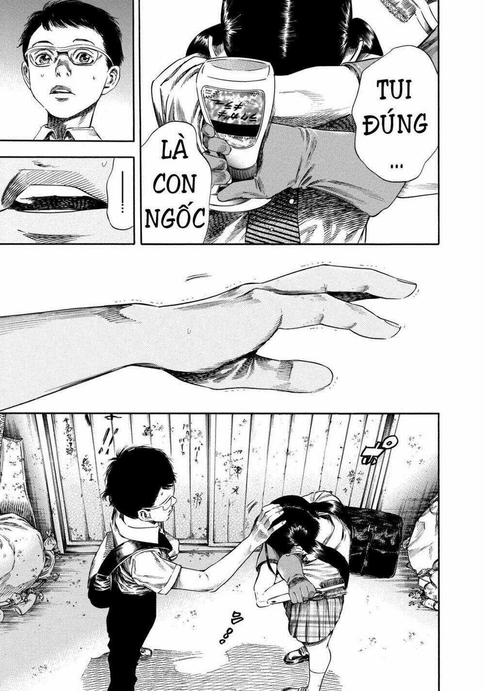 Shiga Hime Chapter 19 trang 18