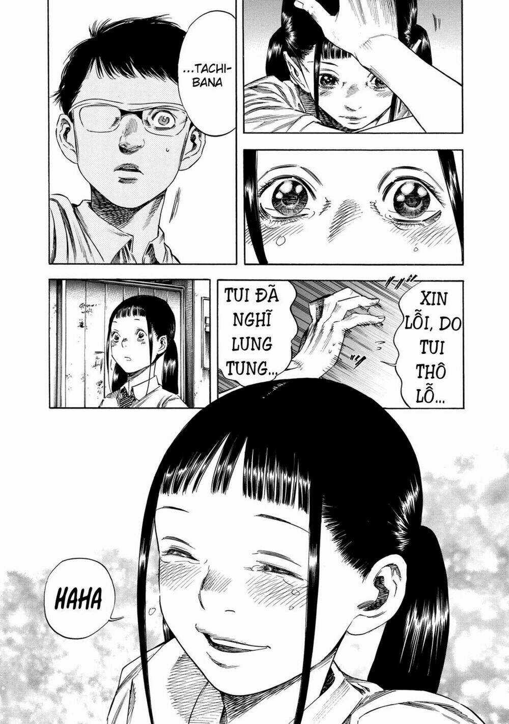 Shiga Hime Chapter 19 trang 19