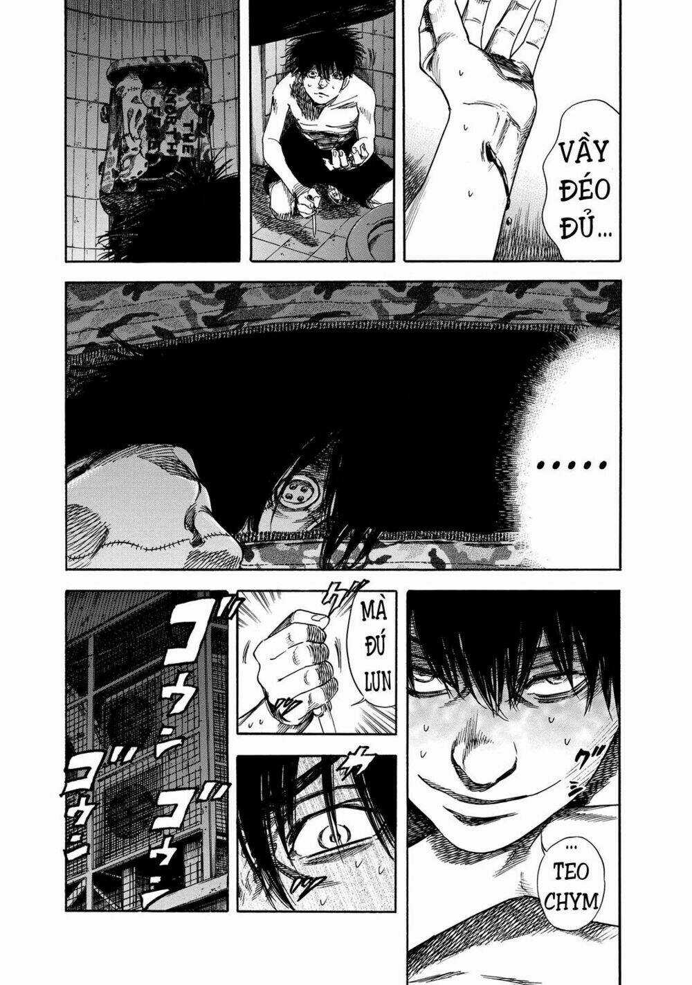 Shiga Hime Chapter 19 trang 2