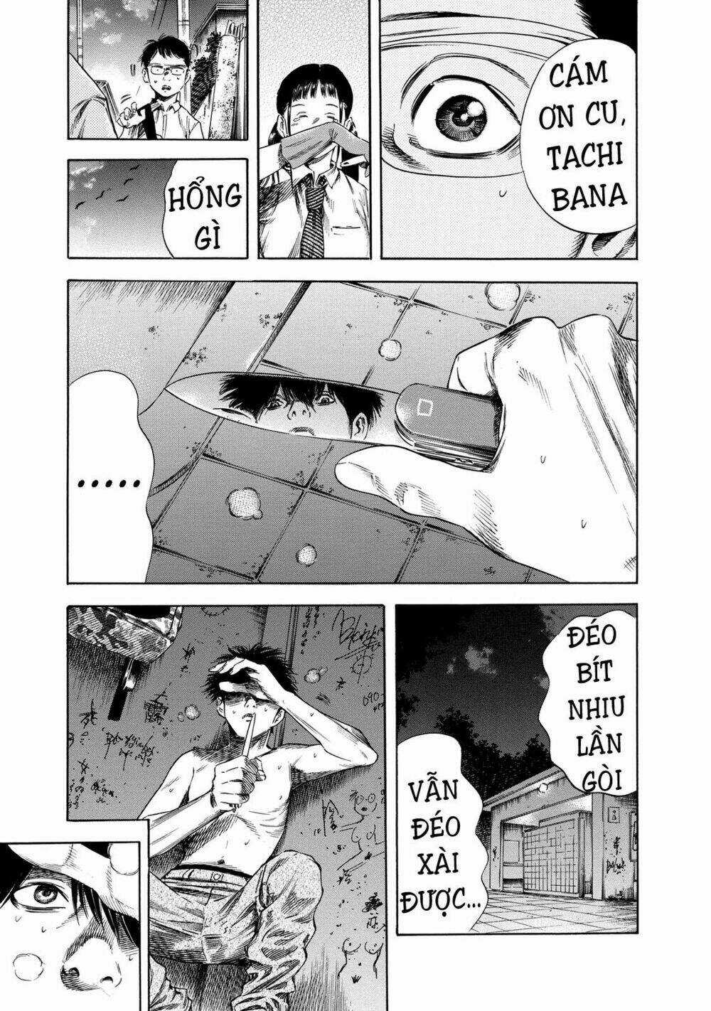 Shiga Hime Chapter 19 trang 20