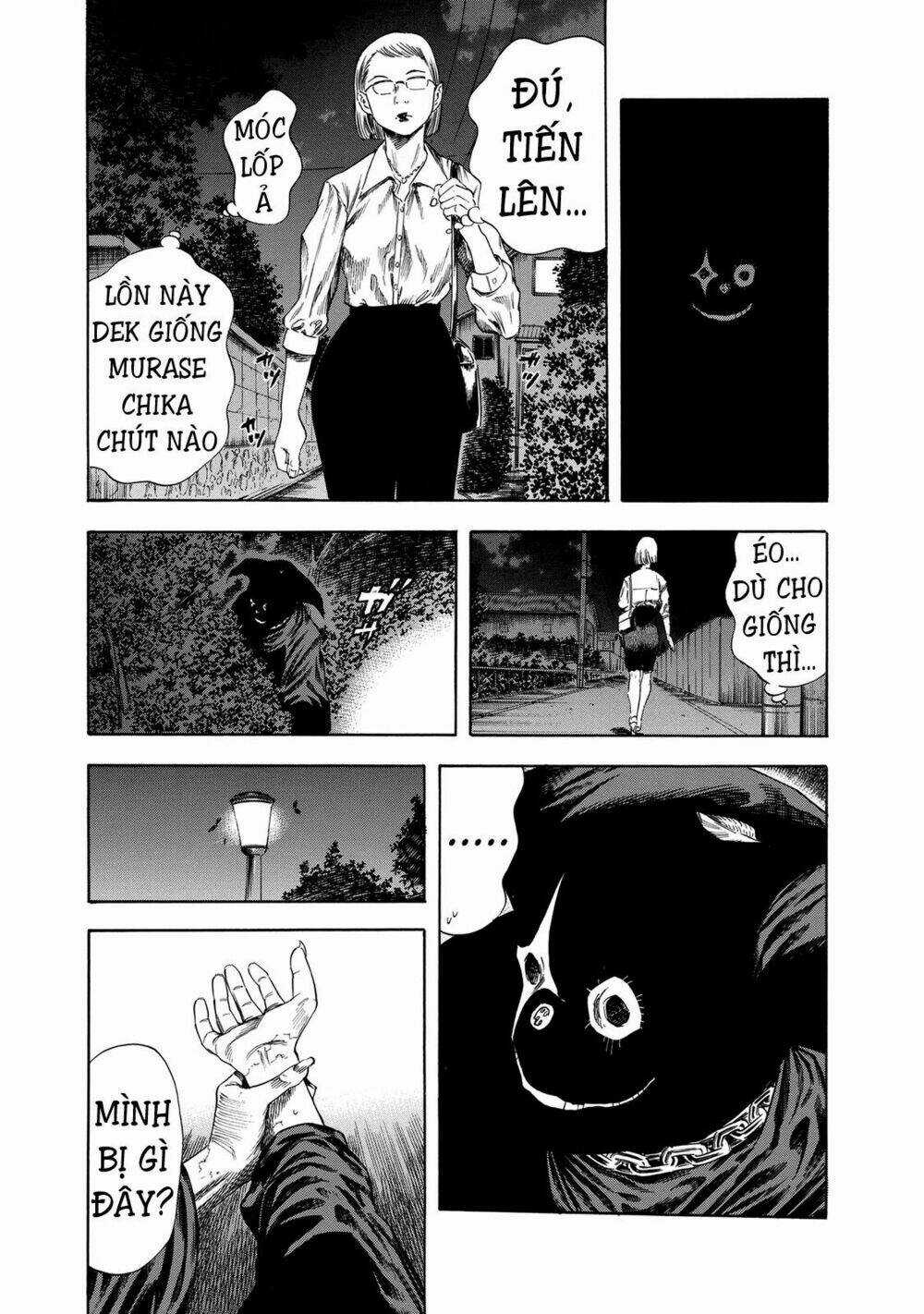 Shiga Hime Chapter 19 trang 22