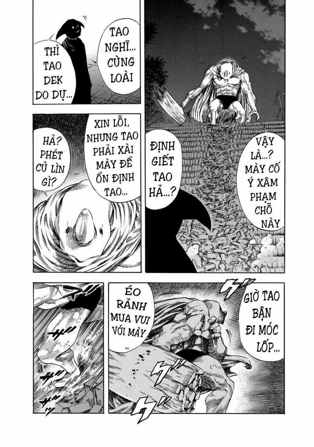 Shiga Hime Chapter 19 trang 25