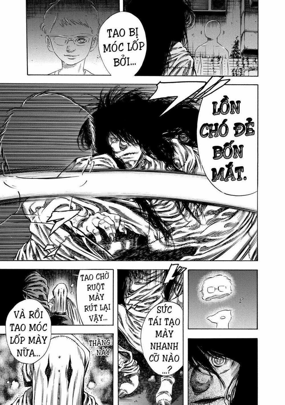 Shiga Hime Chapter 19 trang 6