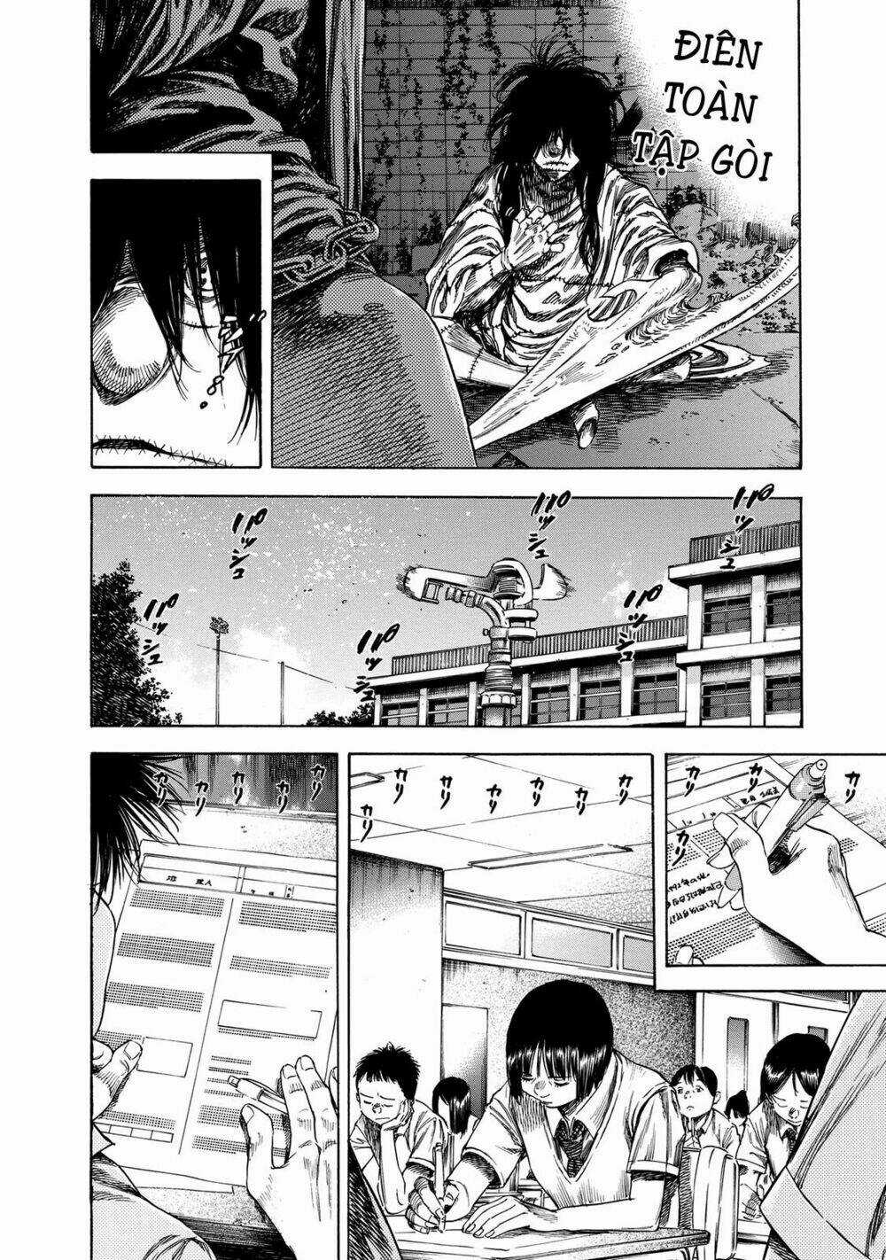 Shiga Hime Chapter 19 trang 7