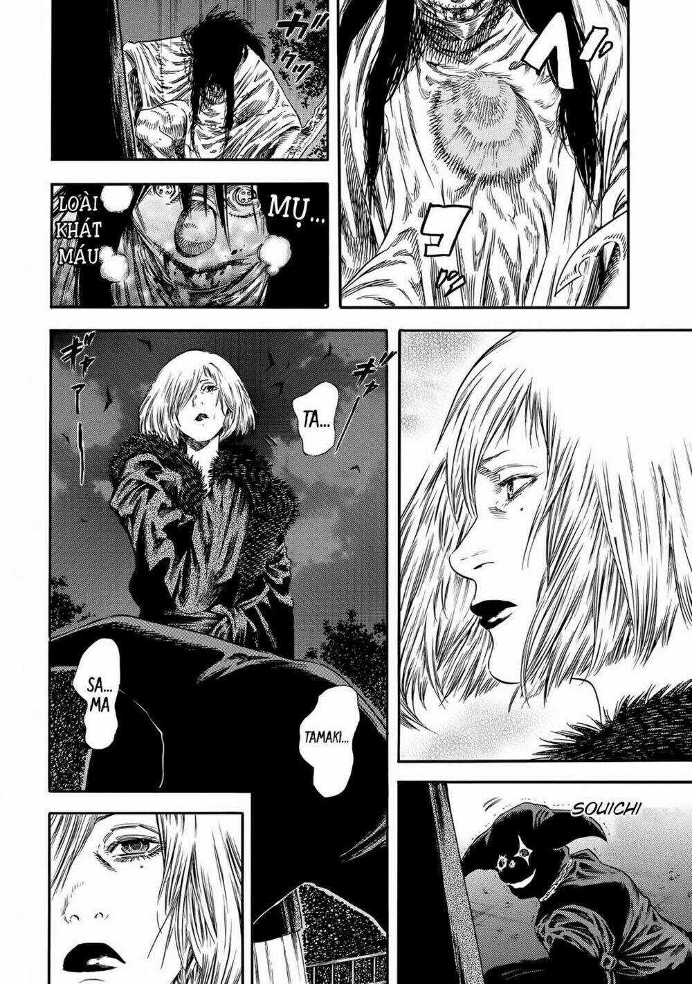 Shiga Hime Chapter 20 trang 22