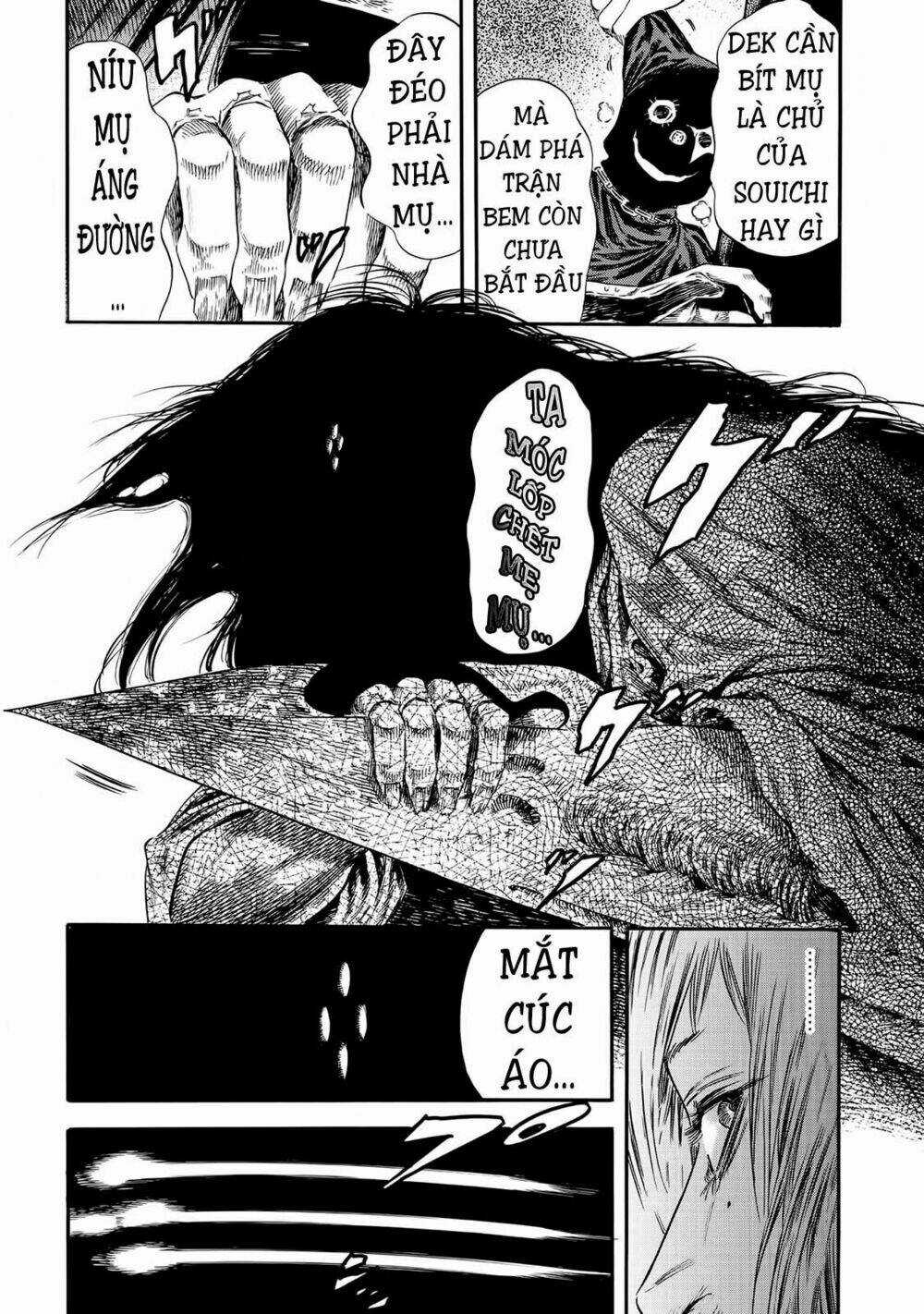 Shiga Hime Chapter 20 trang 24