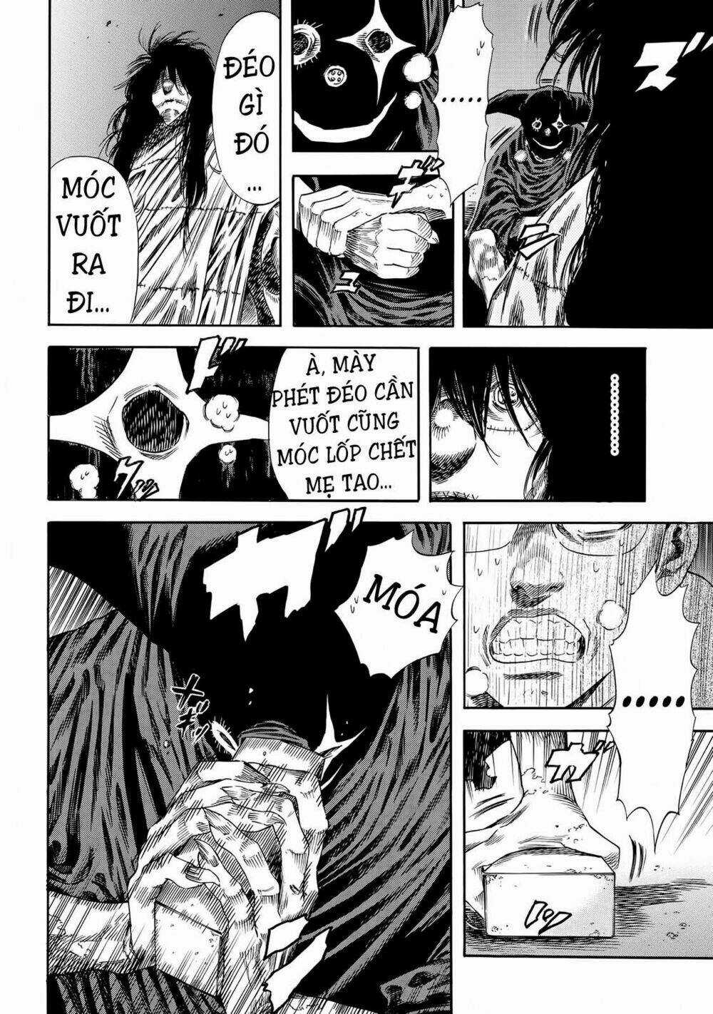 Shiga Hime Chapter 20 trang 3