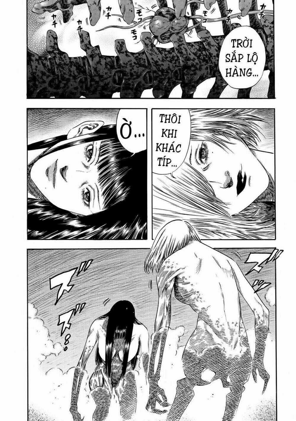 Shiga Hime Chapter 21 trang 11