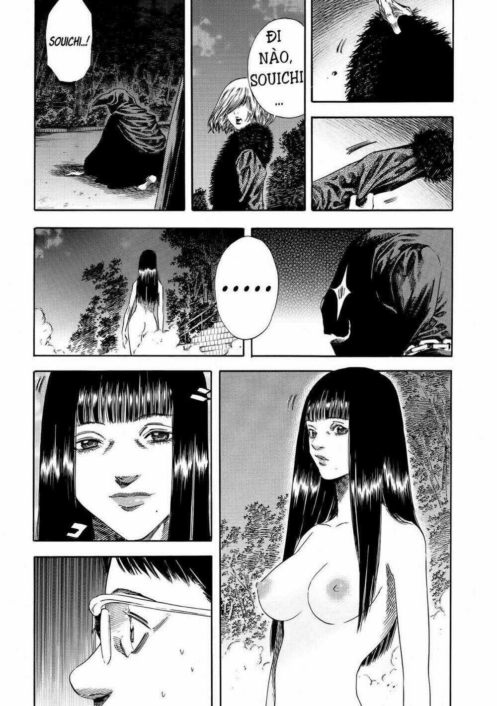 Shiga Hime Chapter 21 trang 12