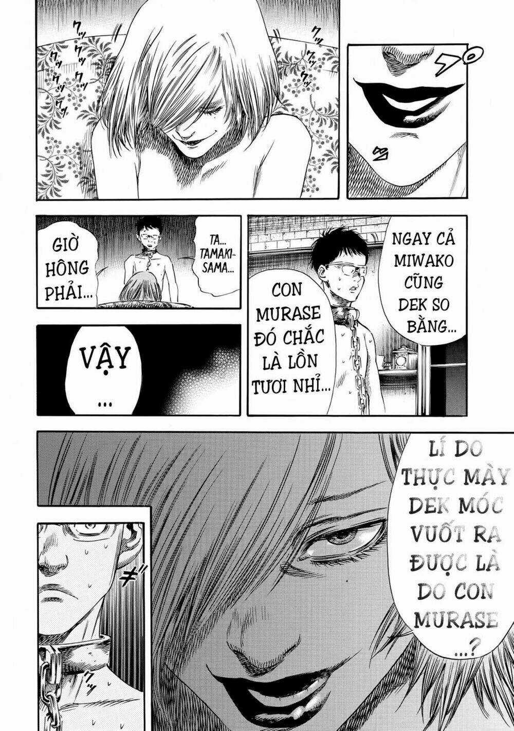 Shiga Hime Chapter 21 trang 26