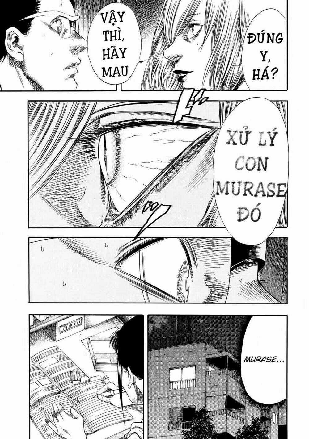 Shiga Hime Chapter 21 trang 27