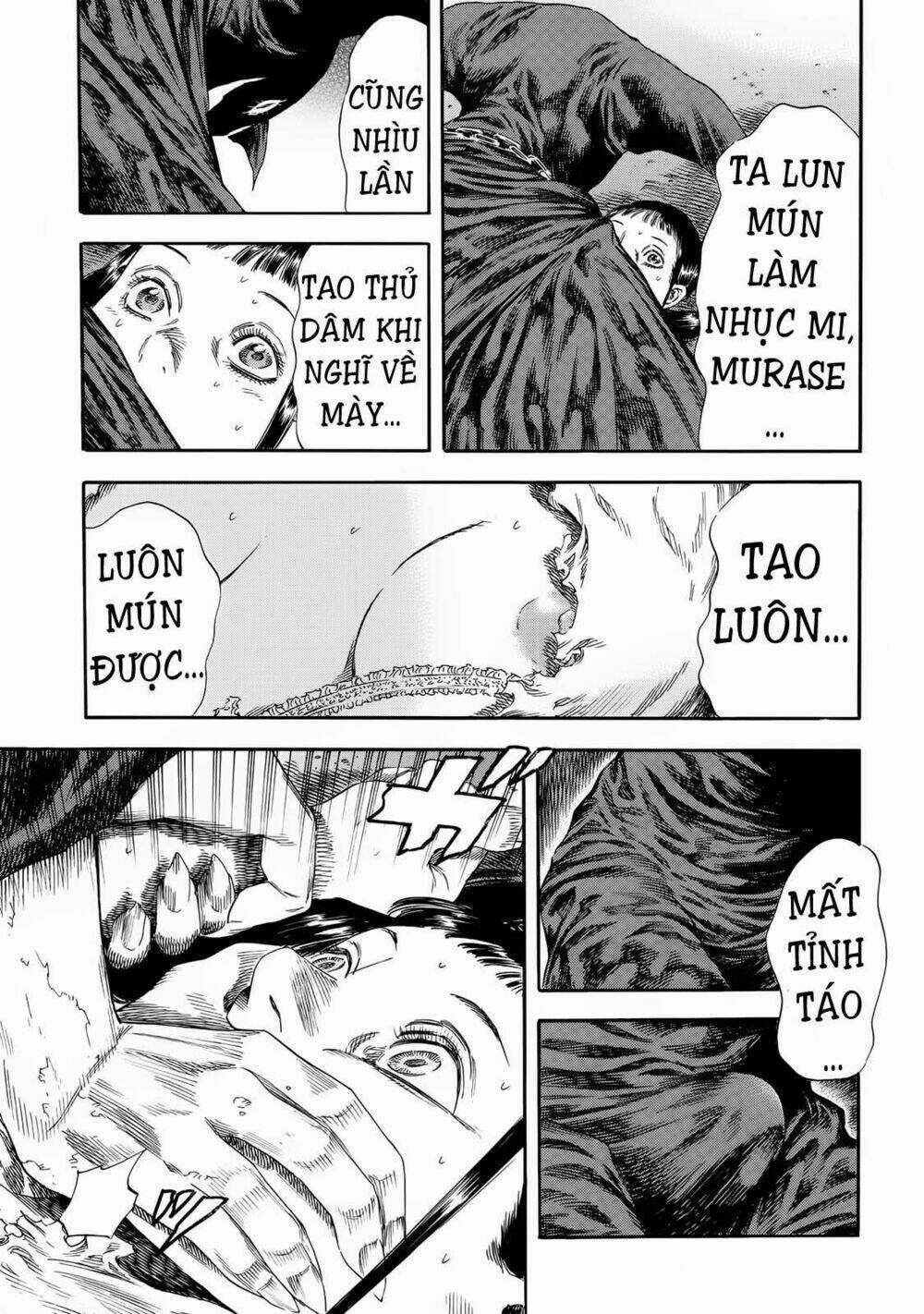 Shiga Hime Chapter 22 trang 16
