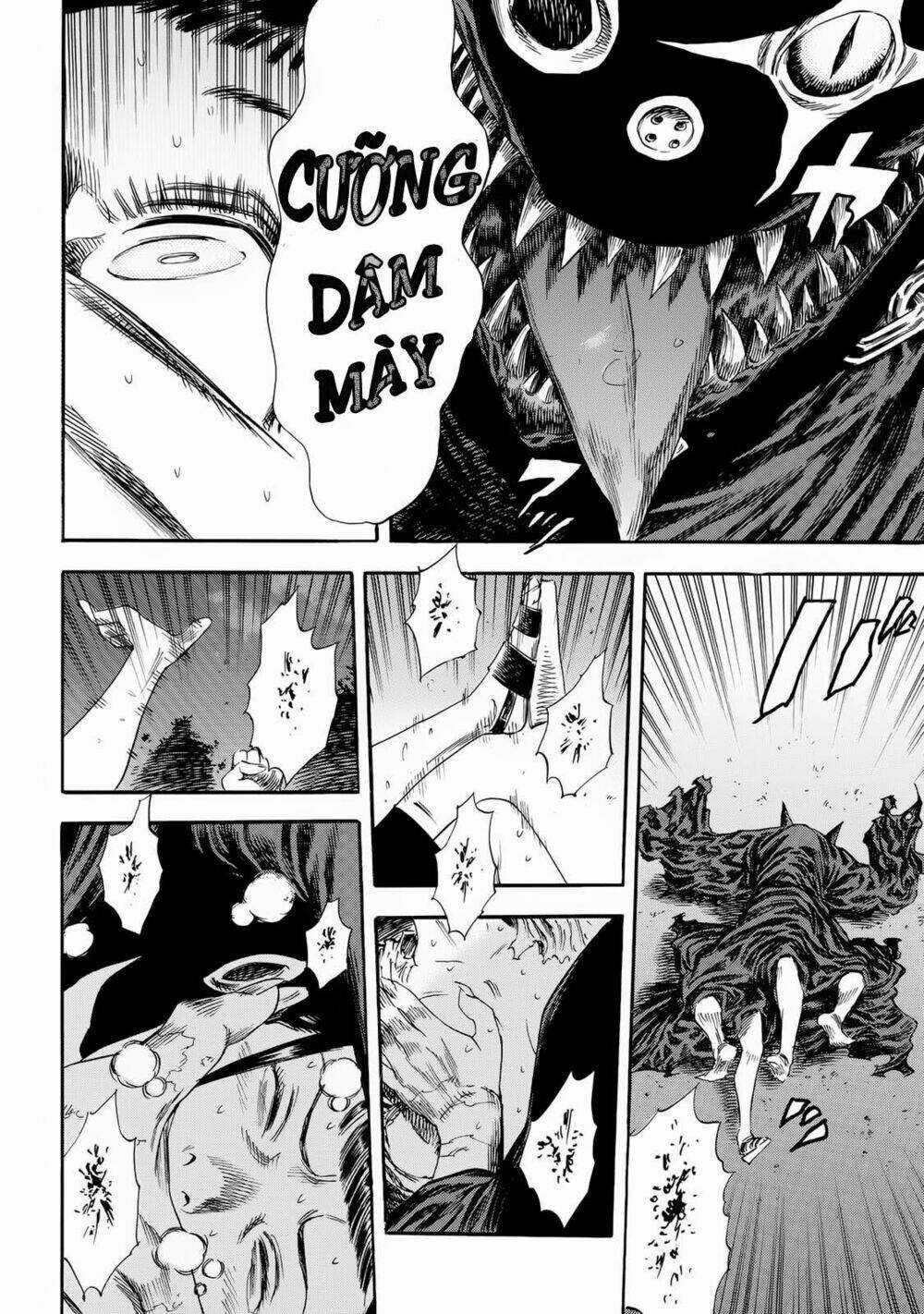 Shiga Hime Chapter 22 trang 17