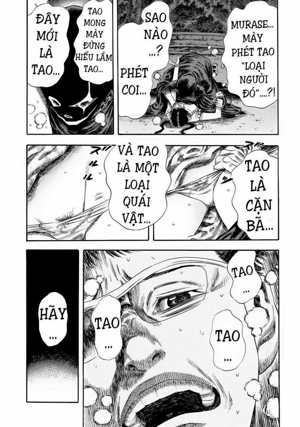 Shiga Hime Chapter 22 trang 18