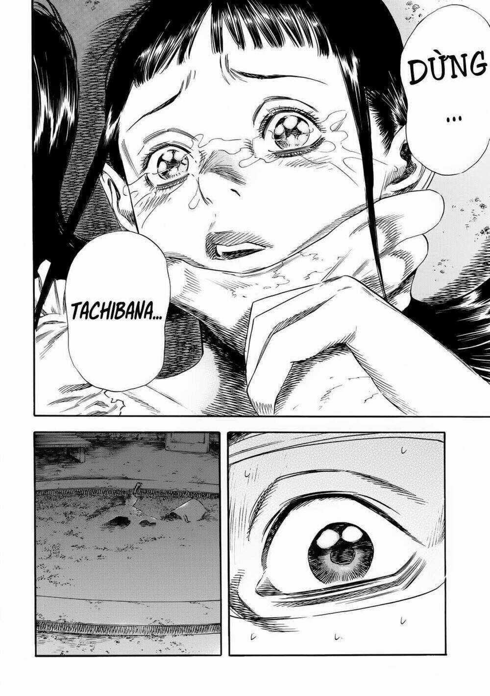 Shiga Hime Chapter 22 trang 19