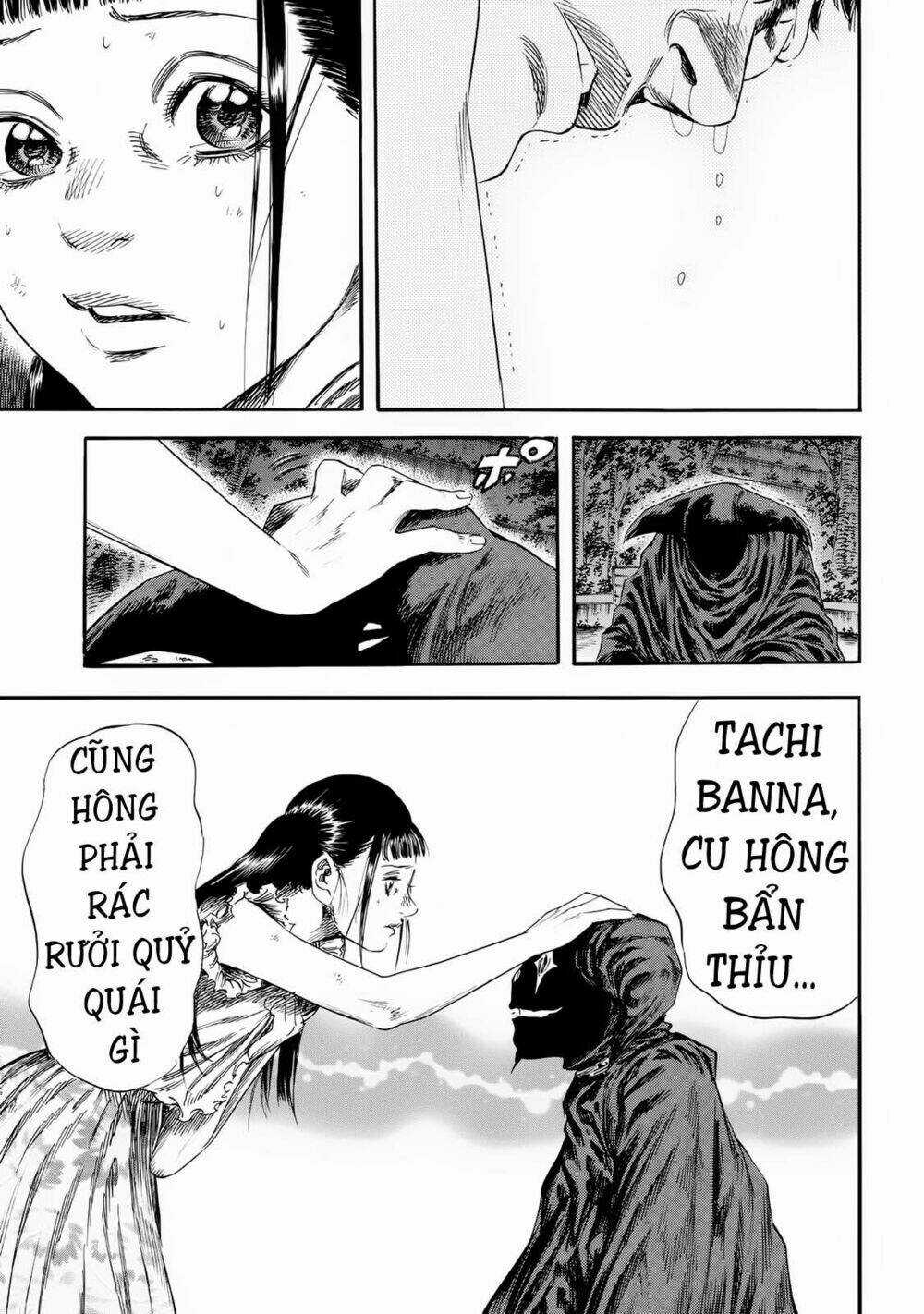 Shiga Hime Chapter 22 trang 22