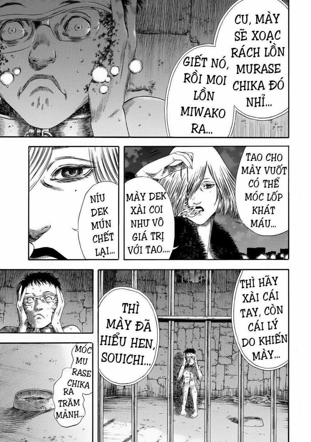 Shiga Hime Chapter 22 trang 4