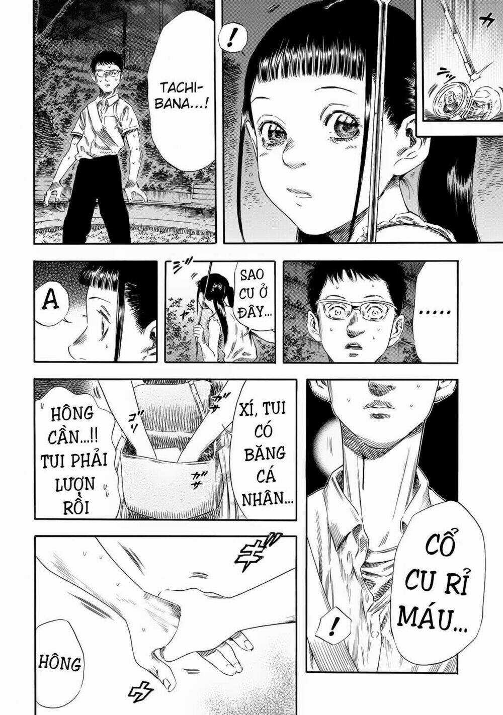 Shiga Hime Chapter 22 trang 9