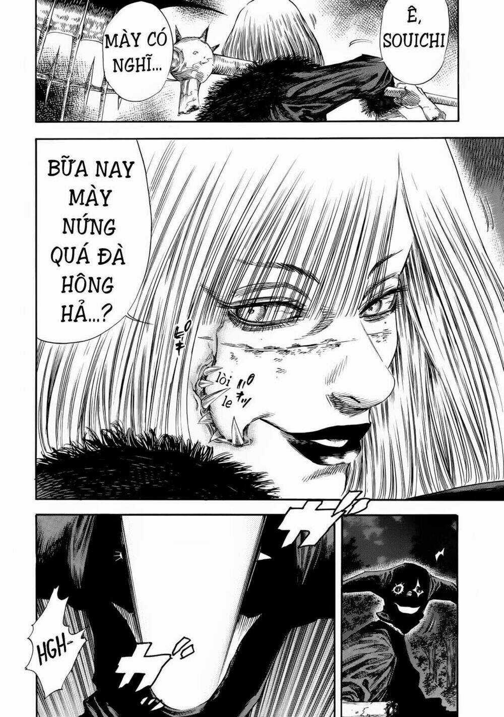 Shiga Hime Chapter 23 trang 11