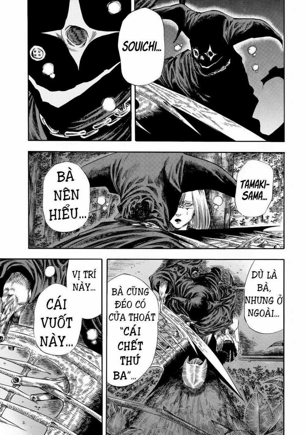 Shiga Hime Chapter 23 trang 20