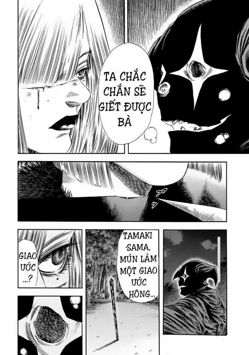 Shiga Hime Chapter 23 trang 21