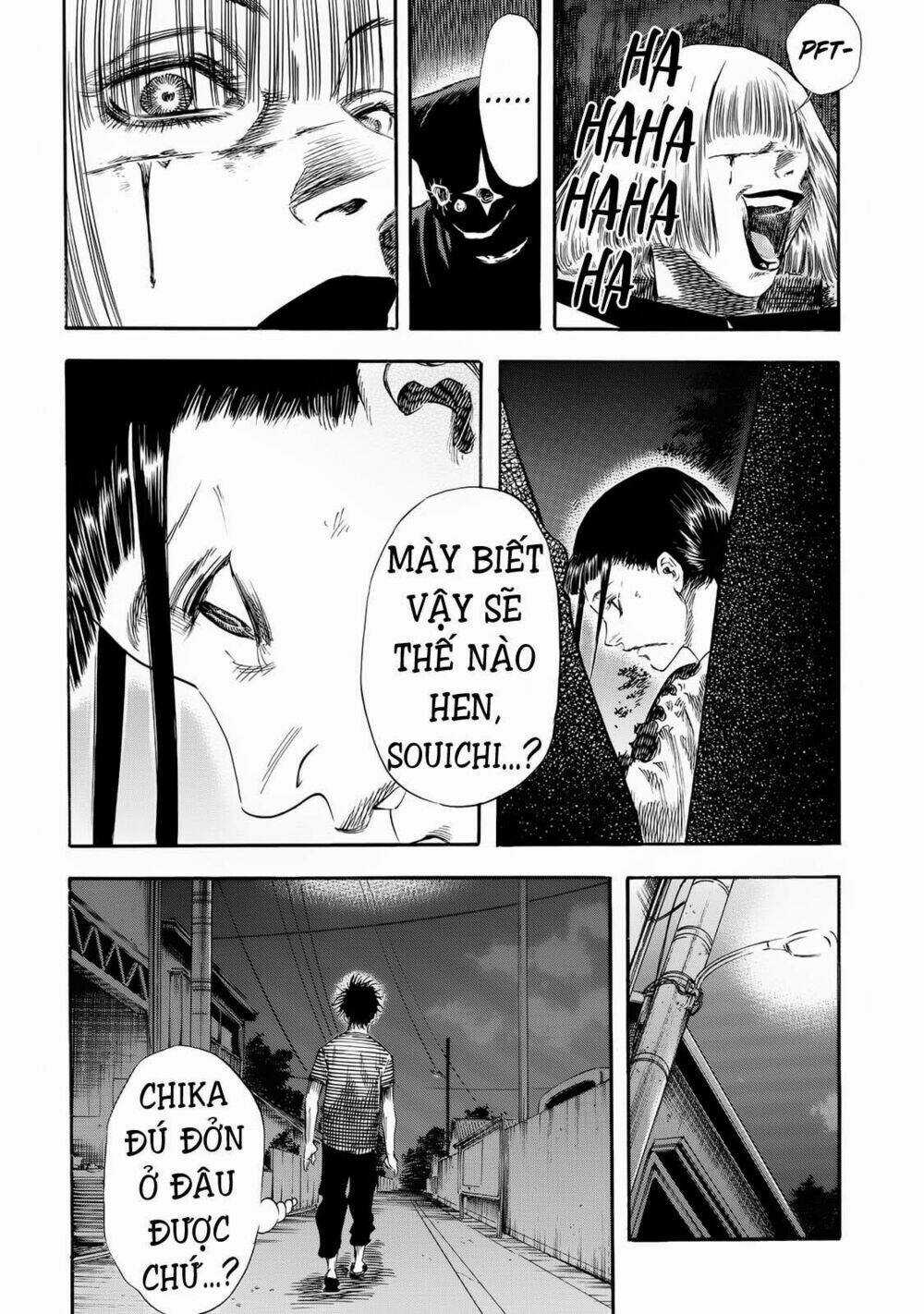 Shiga Hime Chapter 23 trang 23