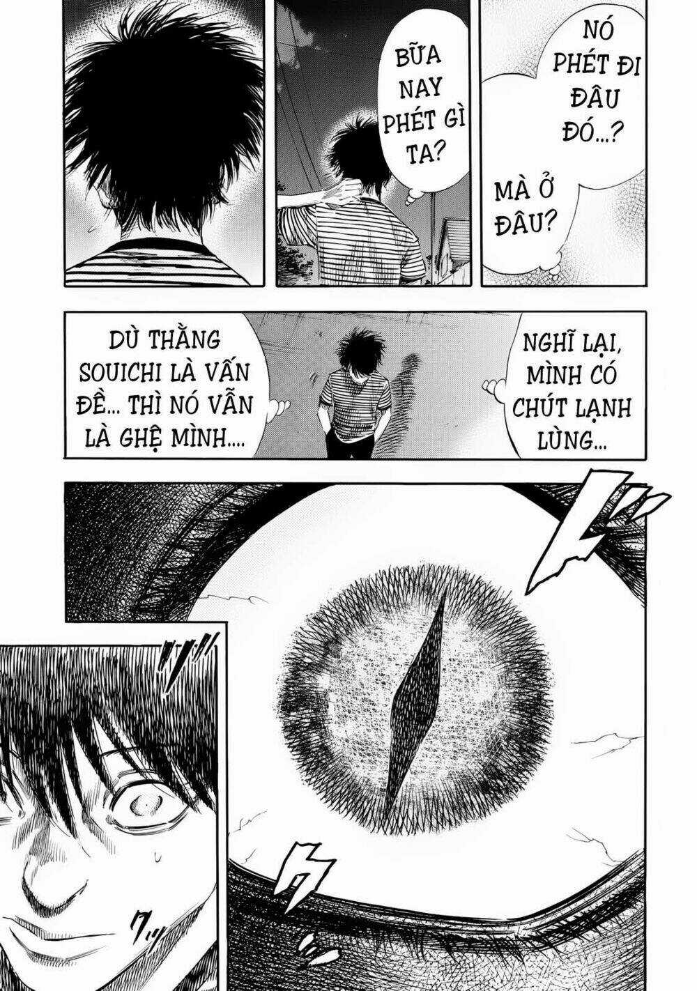 Shiga Hime Chapter 23 trang 24